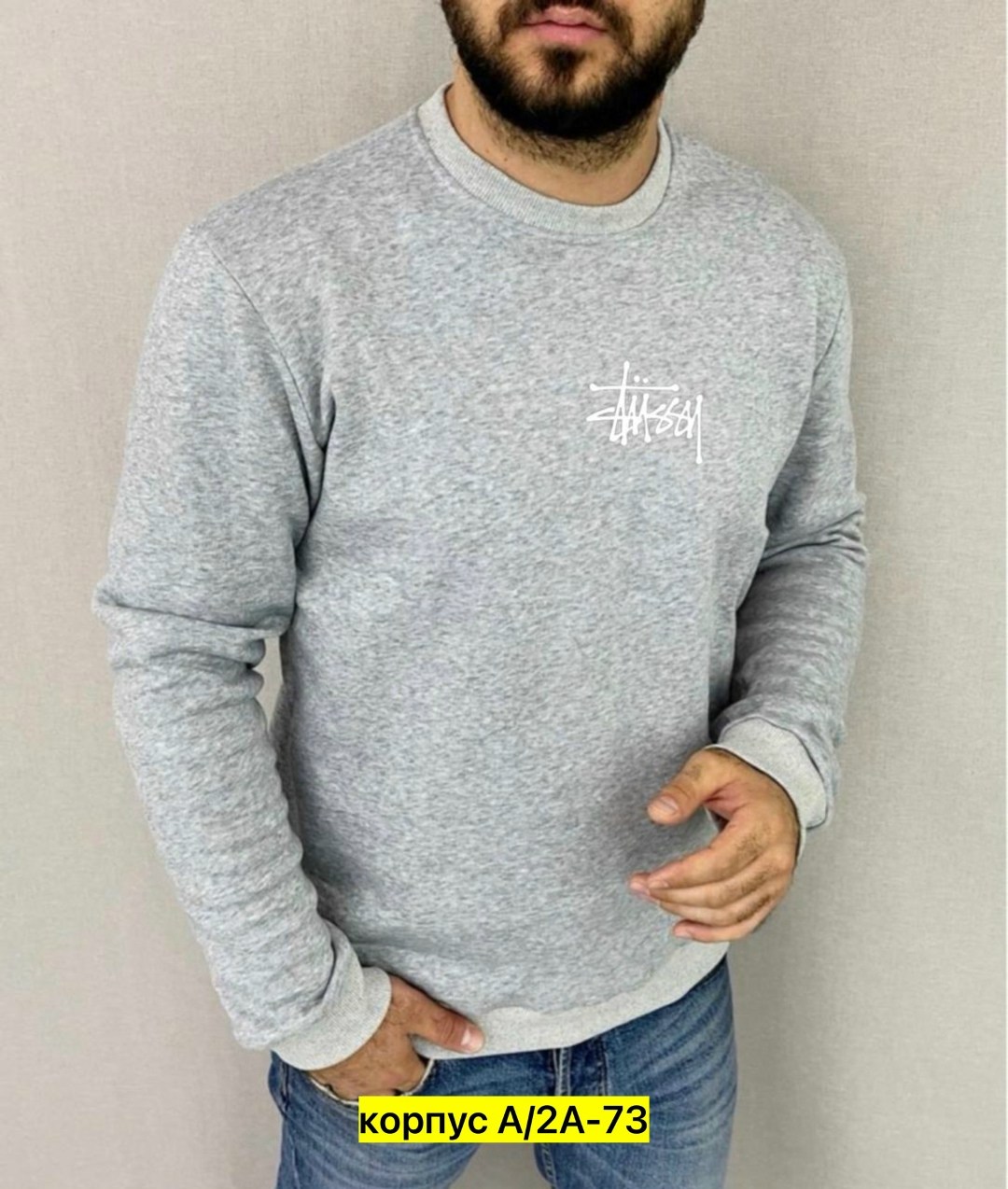 толстовки кофта,мужской классический свитшот,свитшот мужской на флисе,свитшот мужская,толстовка свитер