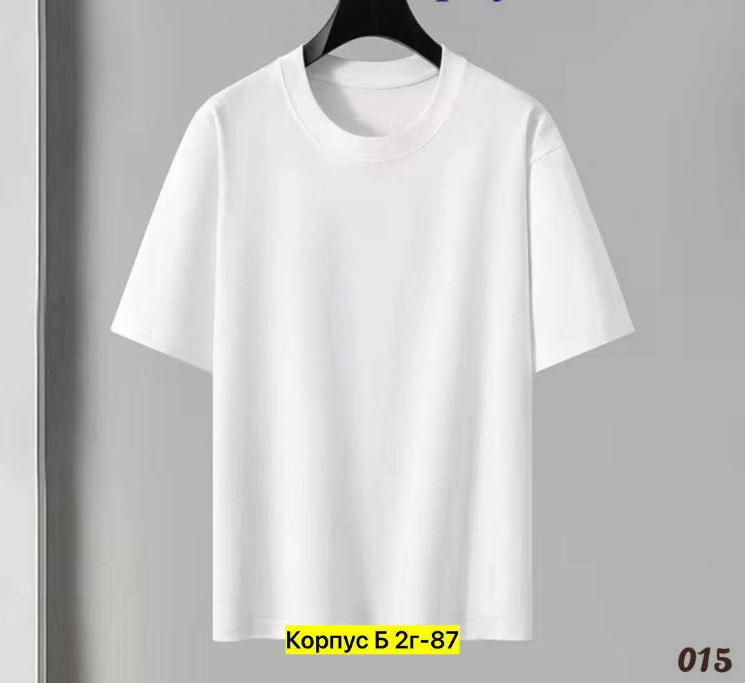 футболка мужская adidas,футболки мужские,adidas футболка,футболки для мальчика,мужская футболка белая