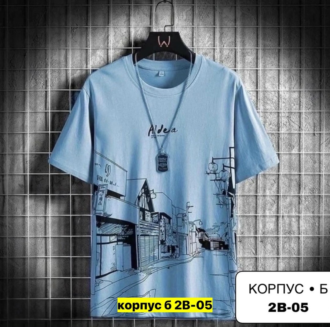 футболки мужские с принтом,футболки для мужчин,мужские футболки ,мужская футболка,футболки мужские оверсайз