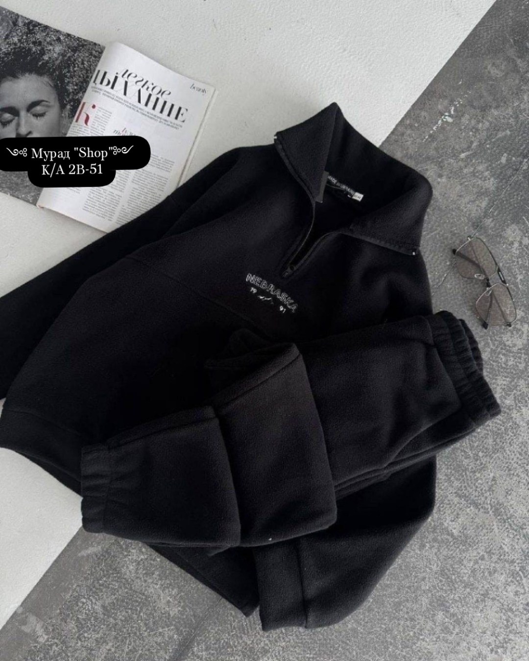 cпортивный костюм женский на флисе,костюм женский на флисе,костюм женский флисовый,костюм на флисе,теплый костюм на флисе