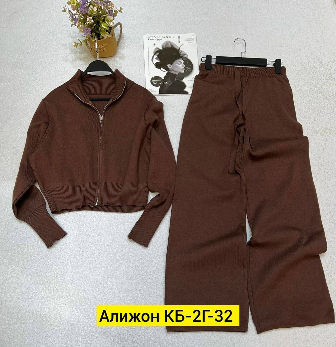 кашемировый костюм loro piana,трикотажный костюм двойка,костюм двойка кашемир,трикотажные костюмы,трикотажные костюмы женские