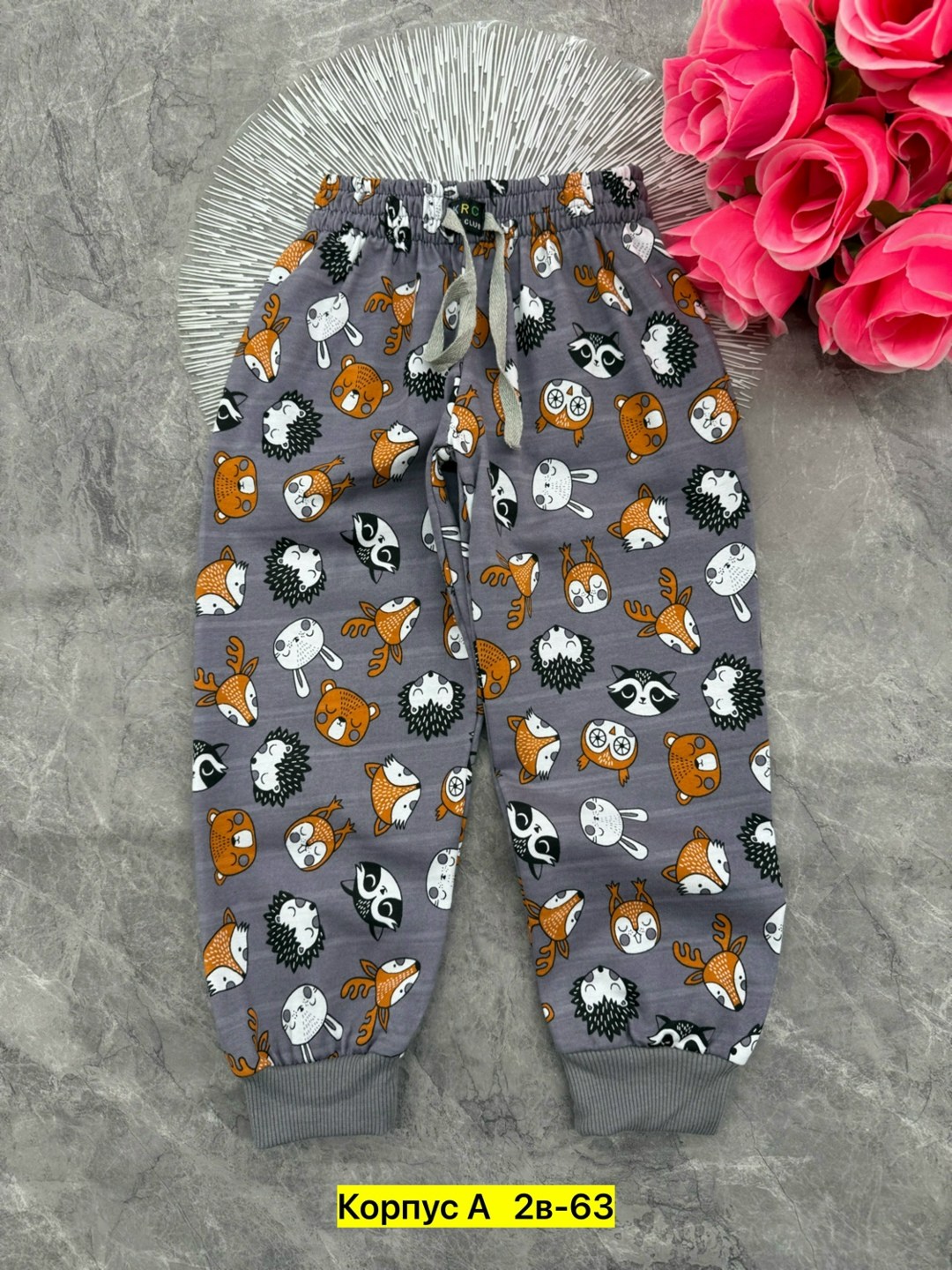 брюки детские,брюки для малыша,детские штаны,брюки для мальчика,штаны теплый