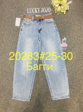 Джинсы
