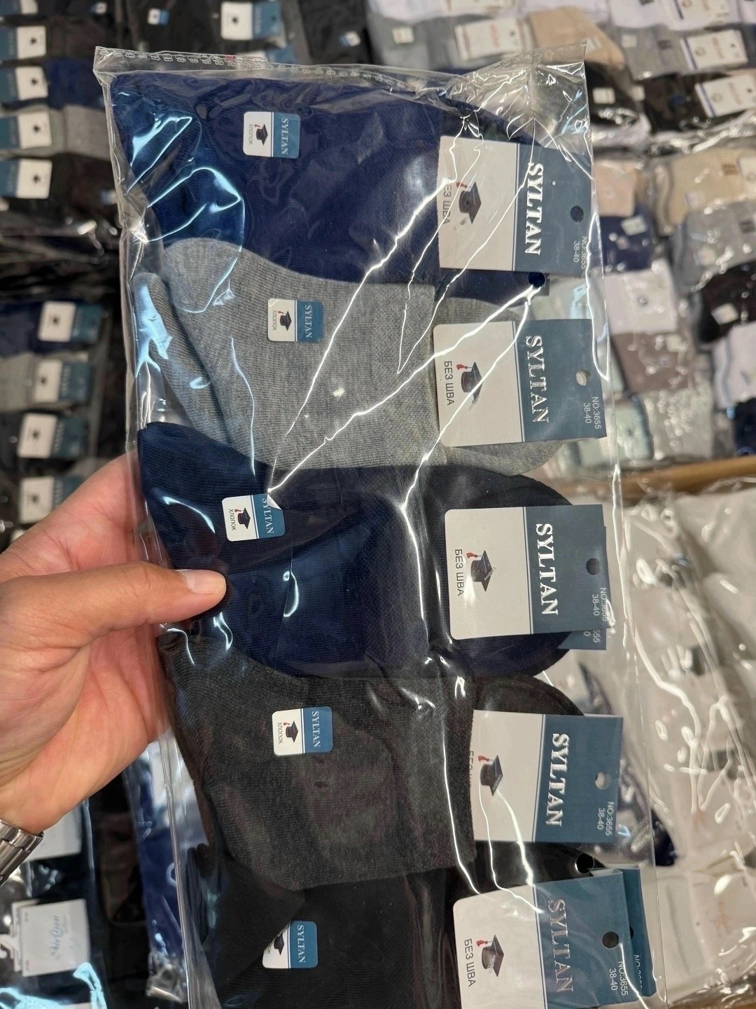 носки оптом от производителя,мужские носки,носки мужские 10 пар,носки мужские набор,носки термо