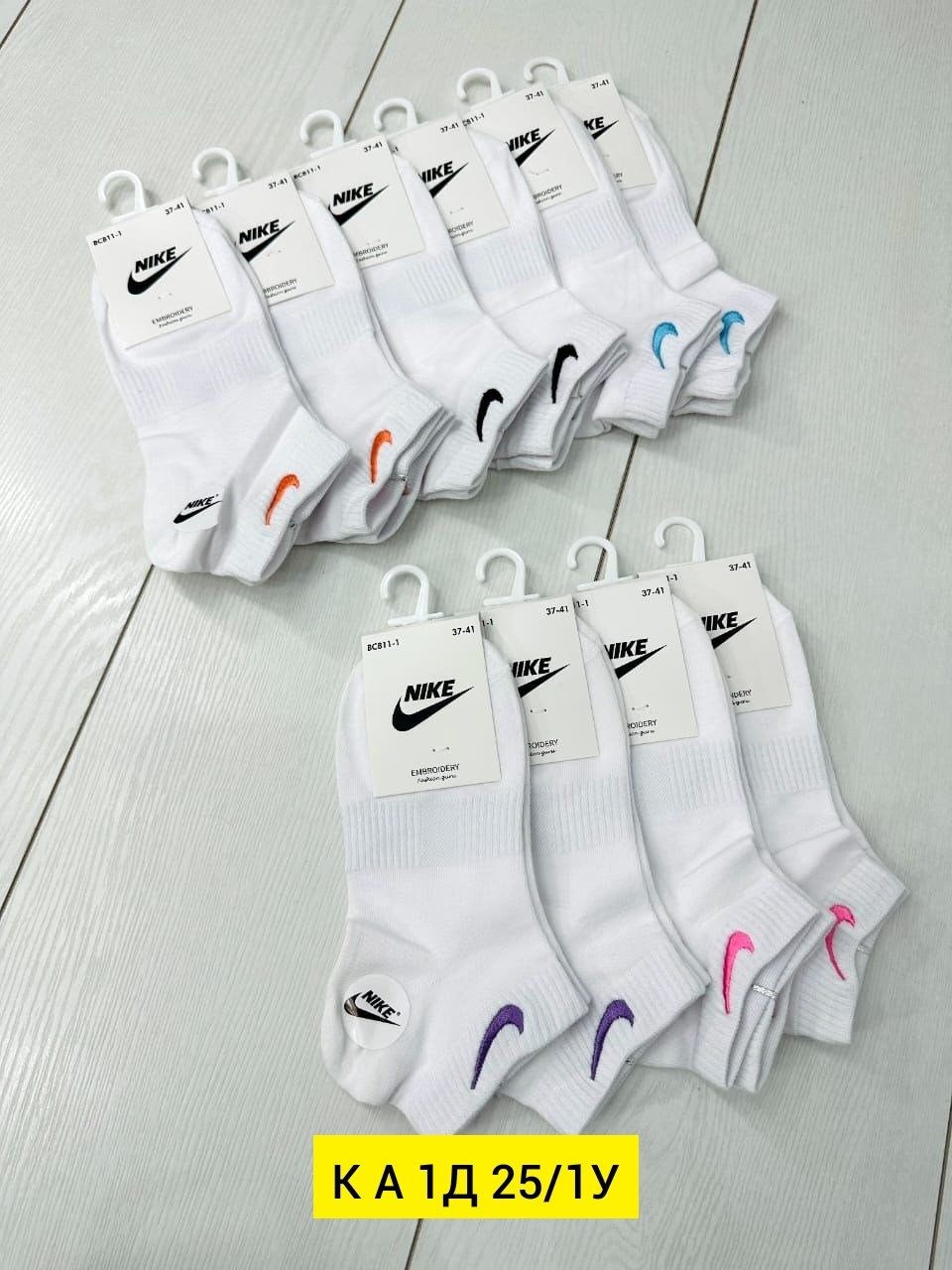 носки женские 10 пар,носки женские,комплект носки женские,носки для женщин,носки спортивные