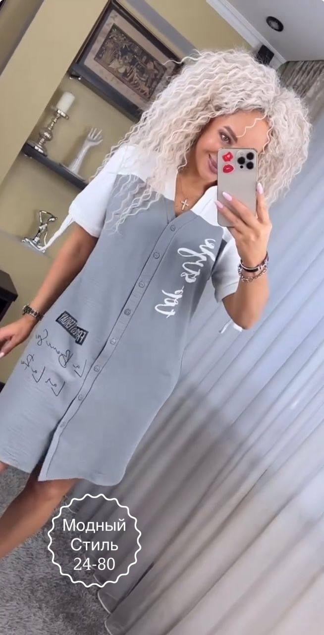 платье женской,платье туника,стильное платье,женские платья больших размеров,платье большие размеры