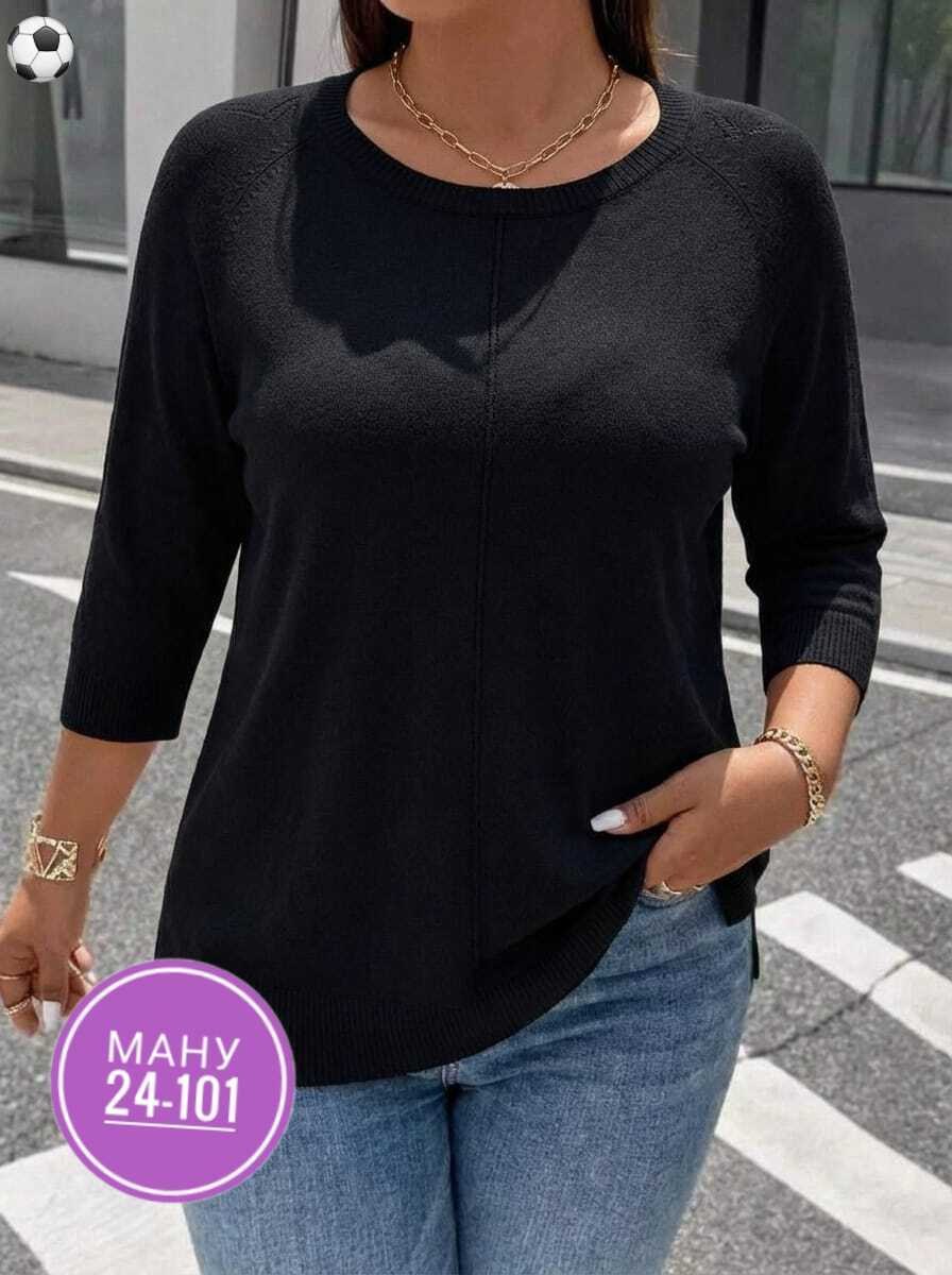 женская кофта,красивая кофта,джемпер,женские джемпера,свитера женские