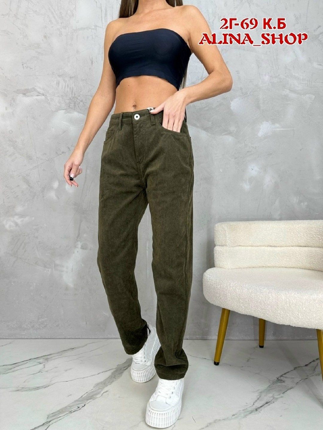 женские вельветовые брюки,брюки женские вельветовые moliza,вельветовые штаны женские на резинке,брюки klshop,брюки вельветовые женские высокая посадка