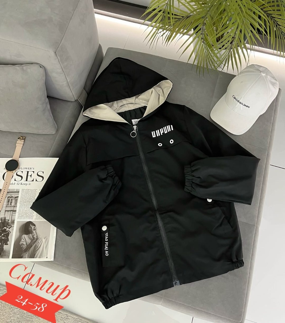 демисезонная куртка,куртка женская,куртка,легкая куртка