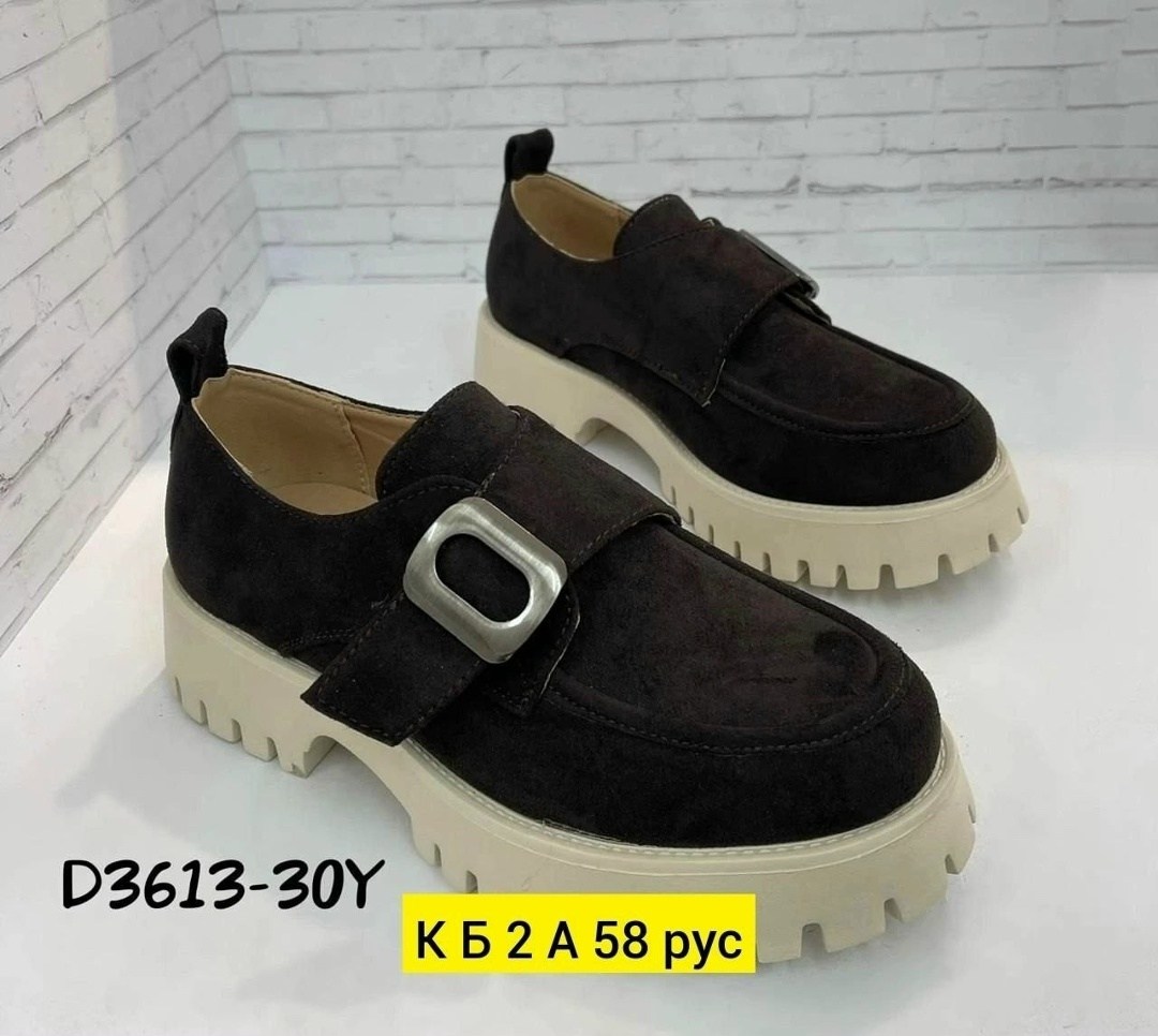 лоферы женские,,женская ,лоферы женские черные,туфли лоферы на платформе