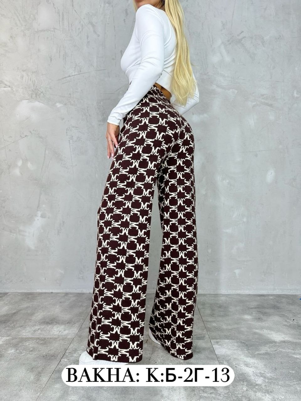 женские штаны,брюки кашемир,женские брюки,джинсы брюки,брюки штаны