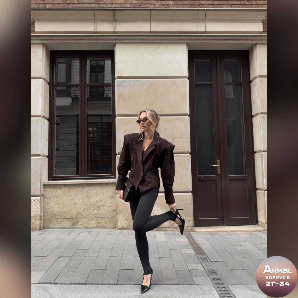 замшевая куртка,пиджак замшевый slavalook коричневый,замшевый пиджак,куртка из замши,вельветовый пиджак trek staud коричневый