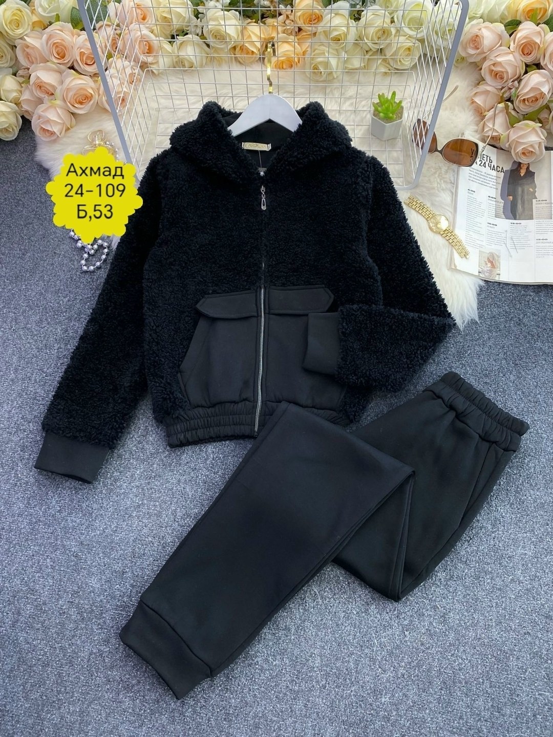 костюм на флисе,женский костюм двойка,женские костюмы на флисе,женский костюм,костюм спортивный женский теплый