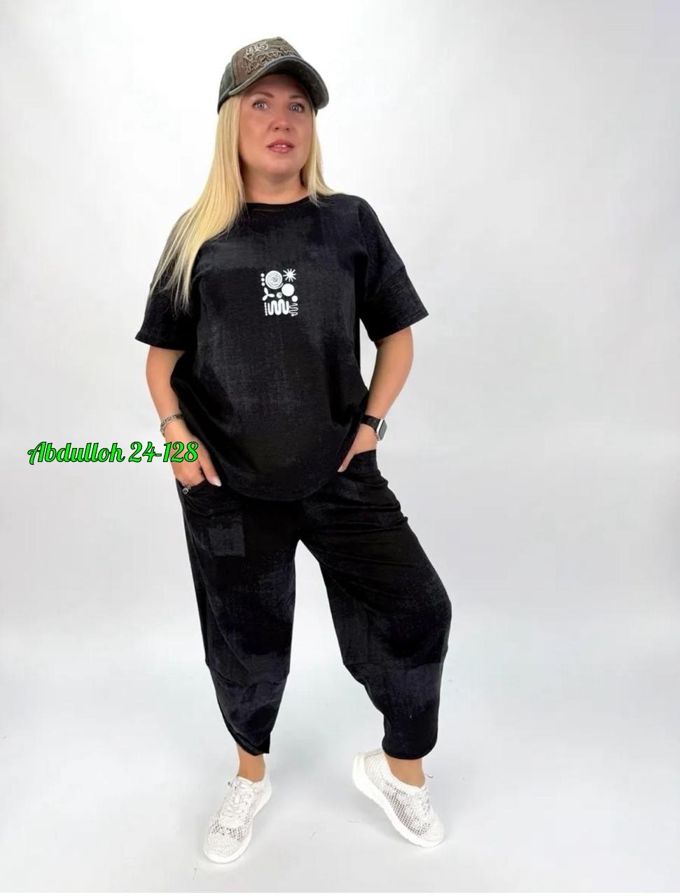 спортивные костюмы женские больших размеров,стильные костюмы,женские костюмы спортивные,женские костюмы,женские костюмы больших размеров