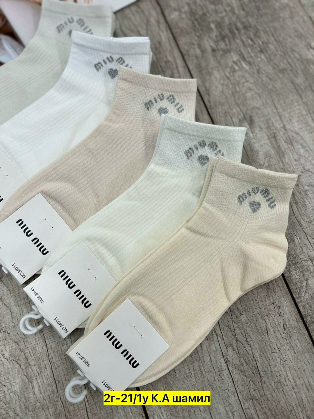 носки женские,носки женские 10 пар,носки женские короткие,хлопковые женские носки,носки для женщин