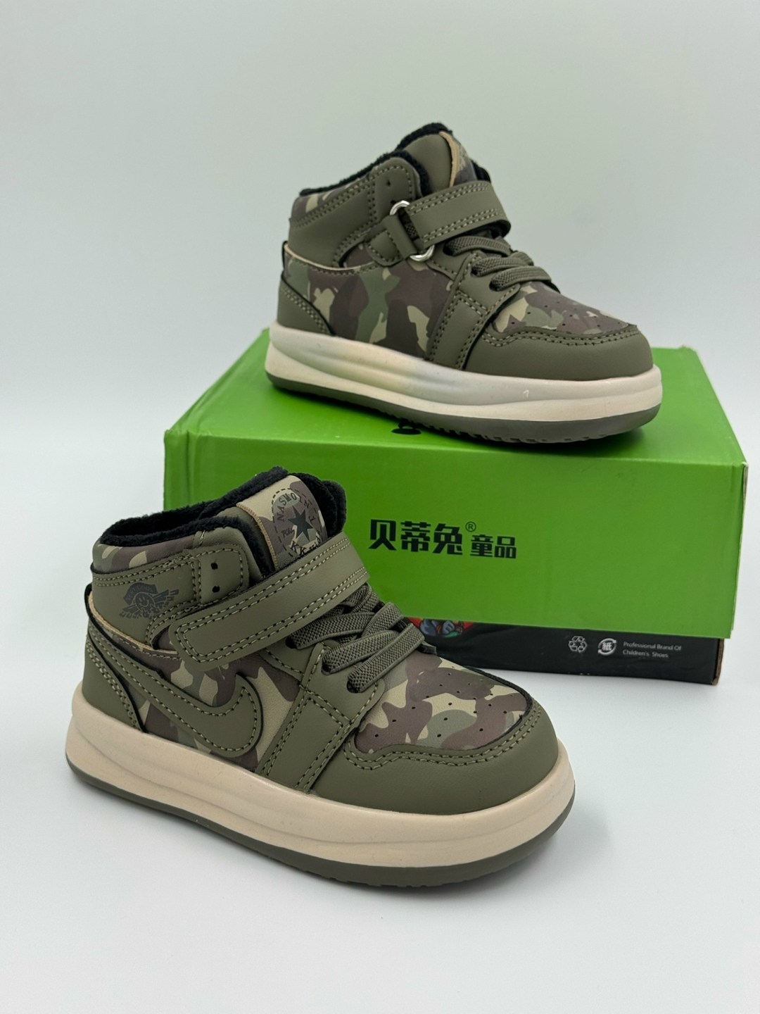 детские ботинки, детская,кроссовки,детские кроссовки,кеды для детей