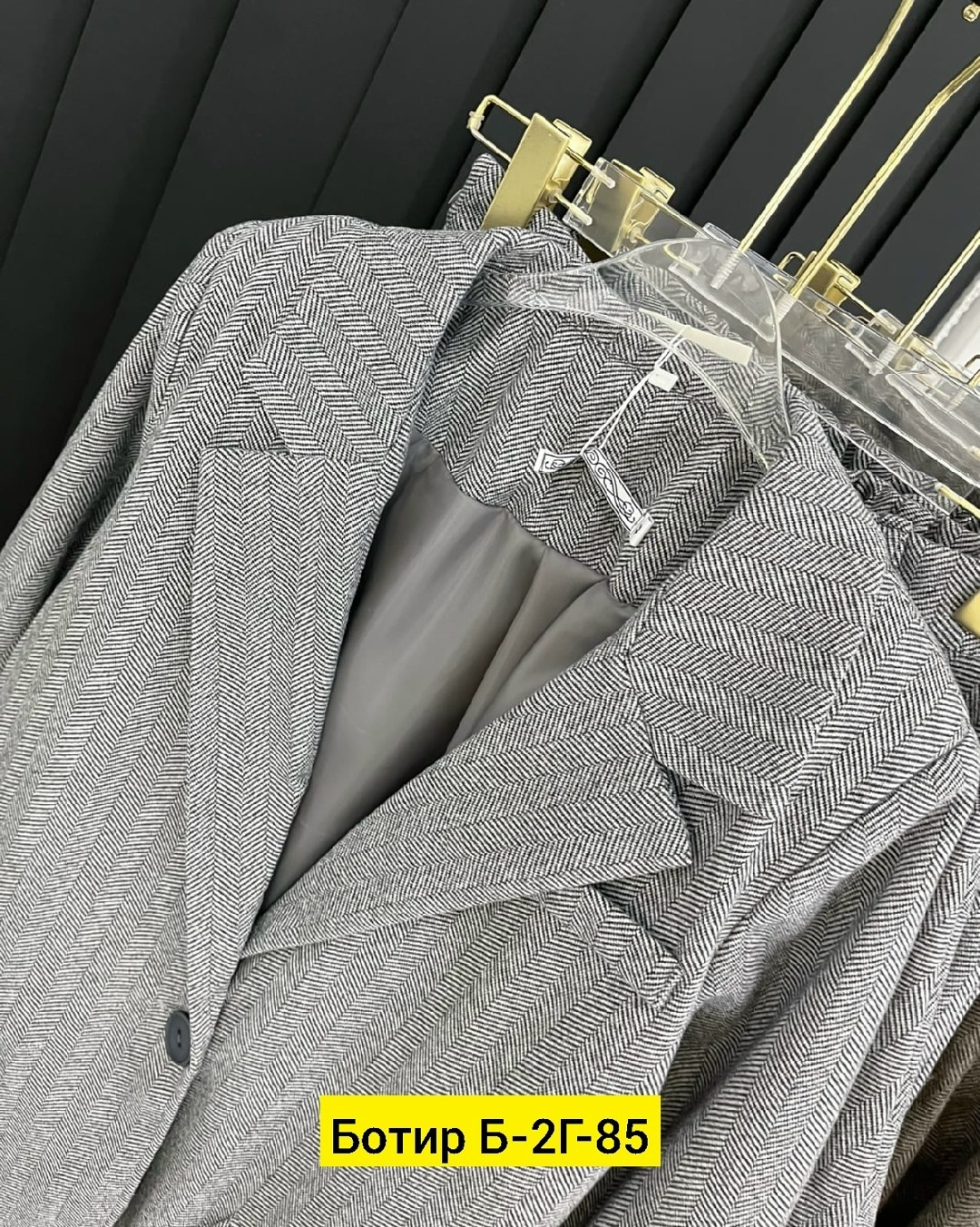 костюм классический,пиджак,костюм,костюм мужской,пиджак и брюки