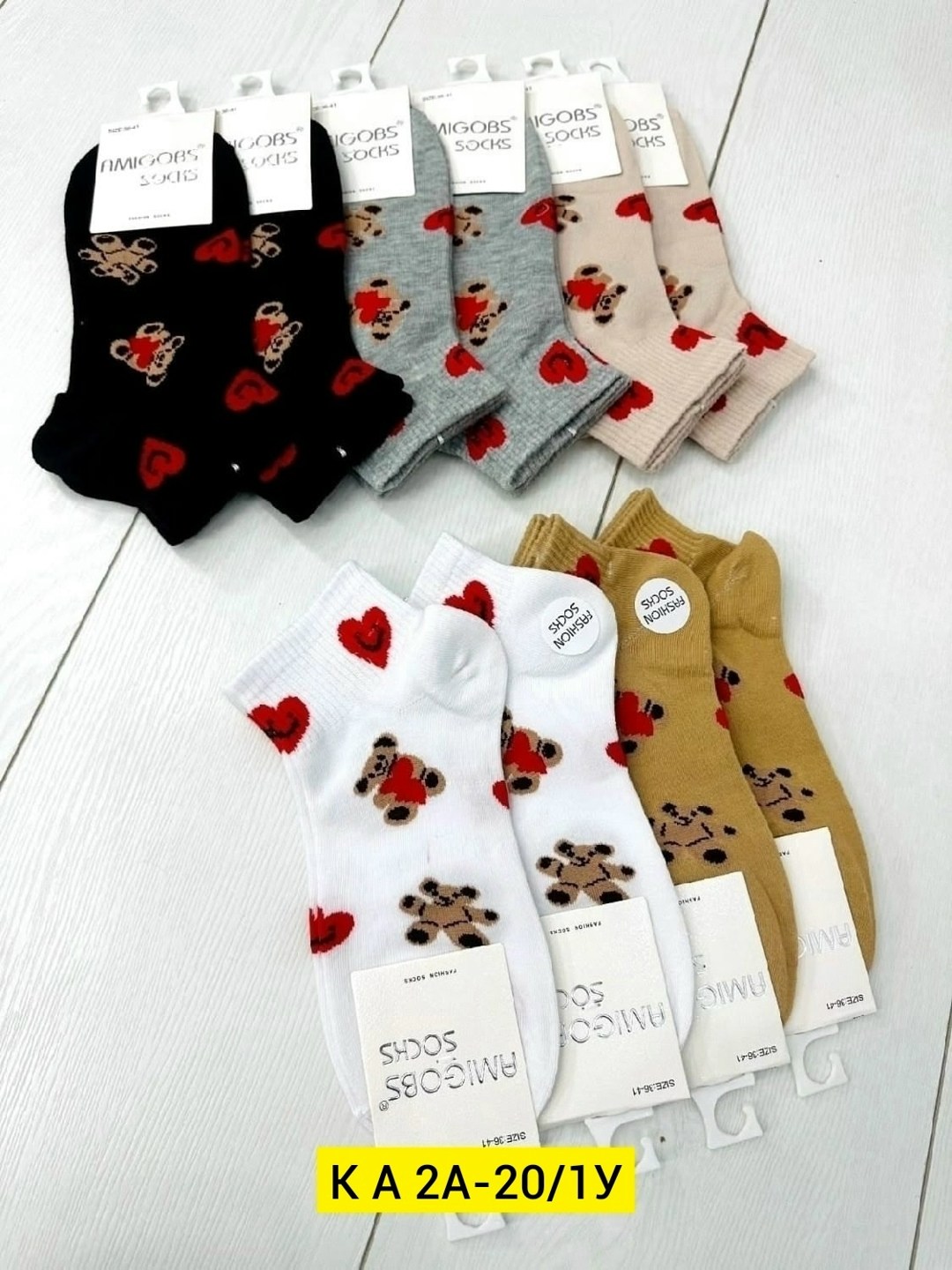 носки женские,комплект носки женские,носки женские 10 пар,носки женские набор,носки обычные