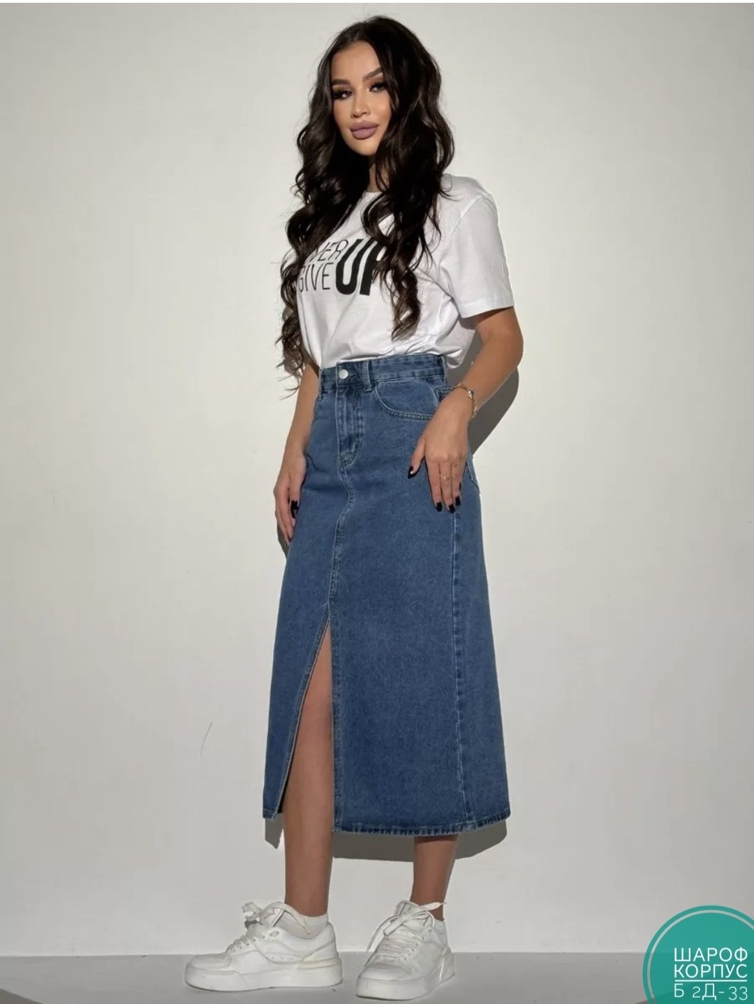 юбка джинсовая миди с разрезом спереди,джинсовая юбка,юбки джинсовые миди,джинсовая юбка-миди с разрезом,юбка длинная джинсовая