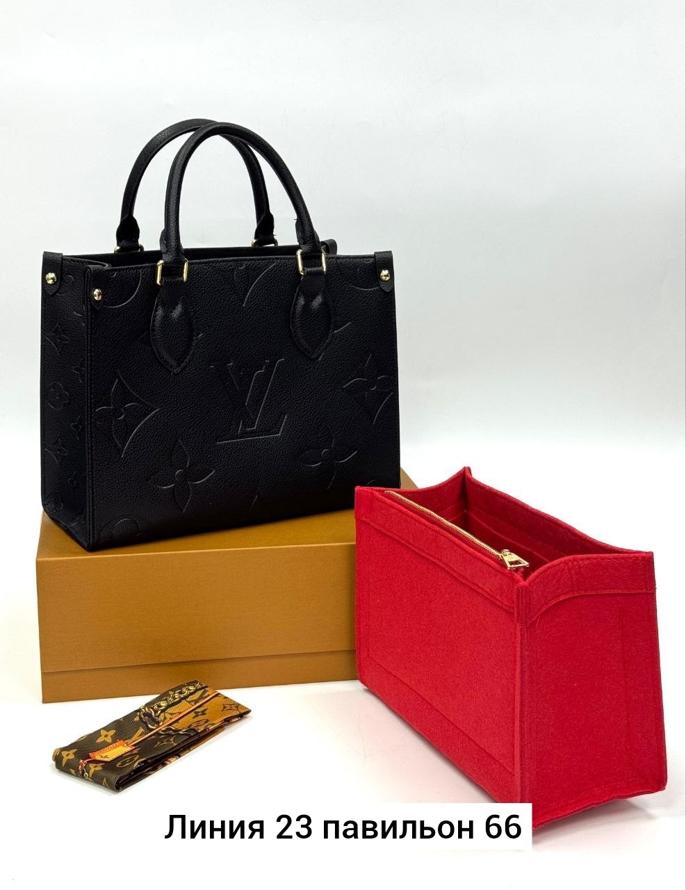 сумкa louis vuitton,сумка louis vuitton onthego pm,сумка женская louis vuitton,сумка louis vuitton onthego,сумки луи виттон