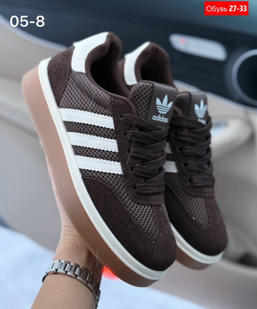 ,кроссовки adidas,кроссовки женскиe,кроссовки эко,женские кроссовки adidas