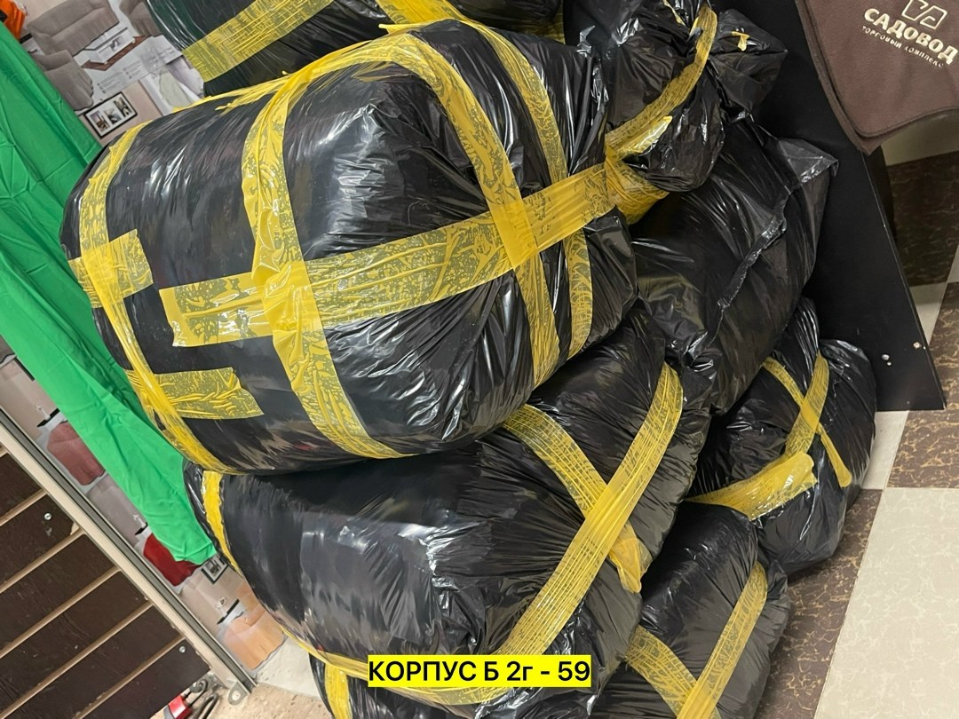 большие пакеты,в пакете,пакет большой,пакеты пакеты,мешок вещей