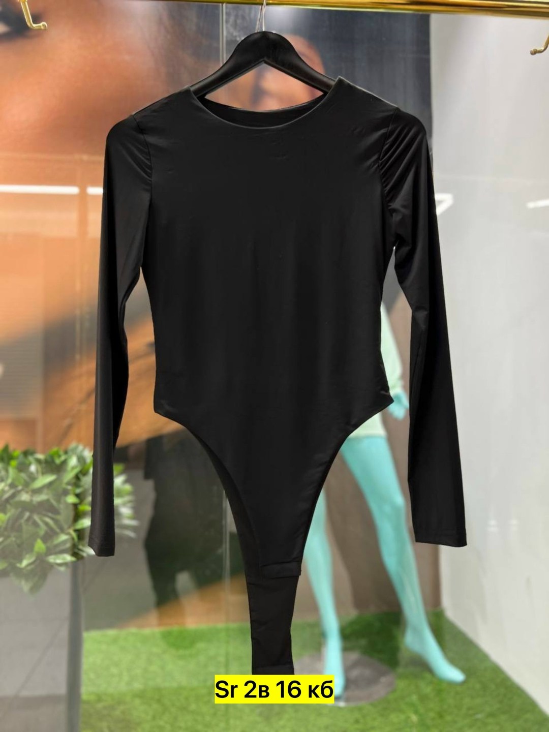 женское боди с длинным рукавом,женское боди,боди для женщин,боди с длинными рукавами,боди с вырезом женское