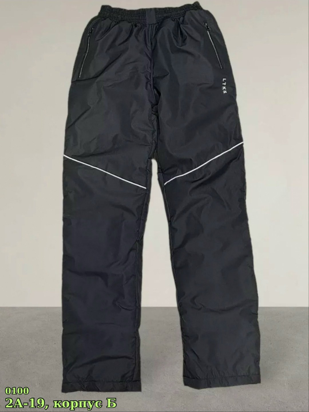 брюки на синтепоне,штаны болоневые,штаны брюки утепленные мужские зимние болоневые,брюки утепленные болоньевые прямые,штаны мужские зимние на синтепоне
