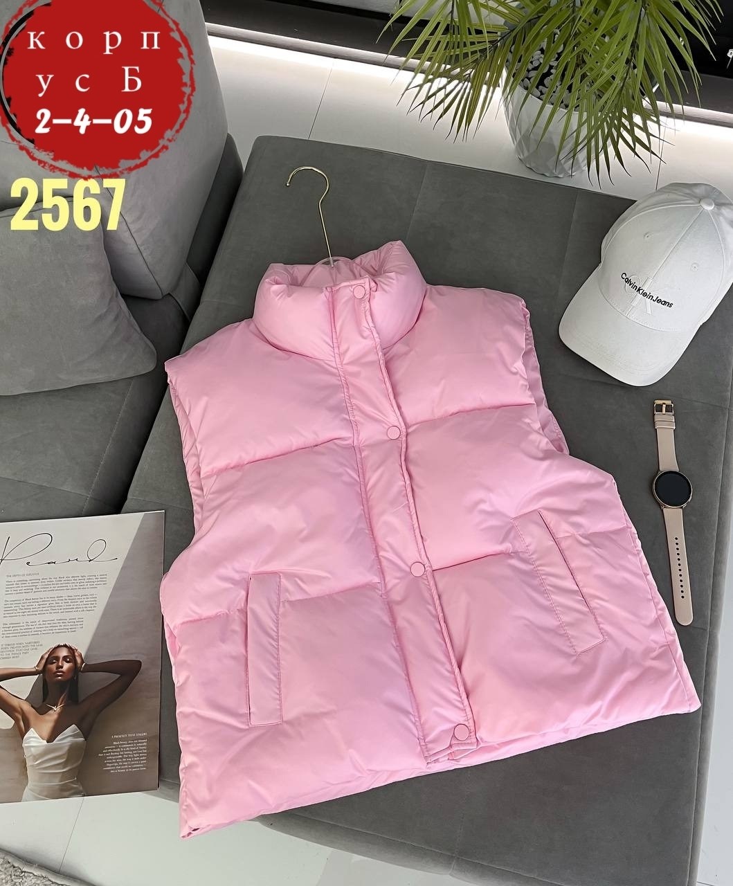 женская жилетка,жилет женский,жилетка,жилет,жилетка демисезонная