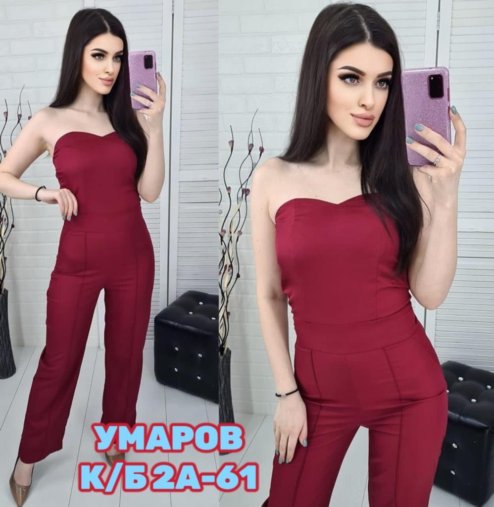 элегантные комбинезоны,вечерние комбинезоны,женские комбинезоны,брючный комбинезон,комбинезон женский брючный