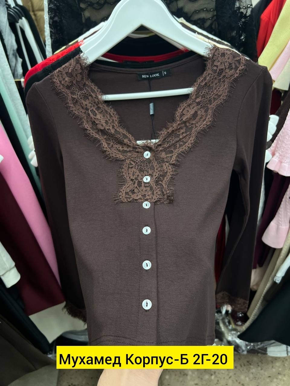 кофточка,женская кофта,кофта вязаная,кофта,кофта турция