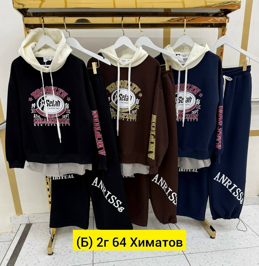 теплый спортивный костюм,женский спортивный костюм,спортивный костюм,костюм женский,костюм на флисе