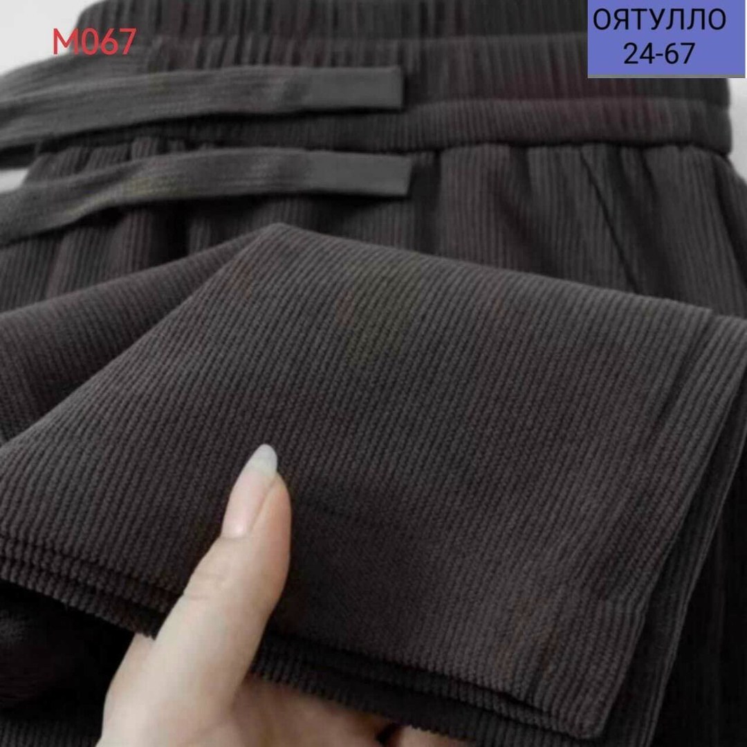 повседневные брюки,теплые брюки,трикотажные костюмы,брюки вельвет,флисовые брюки