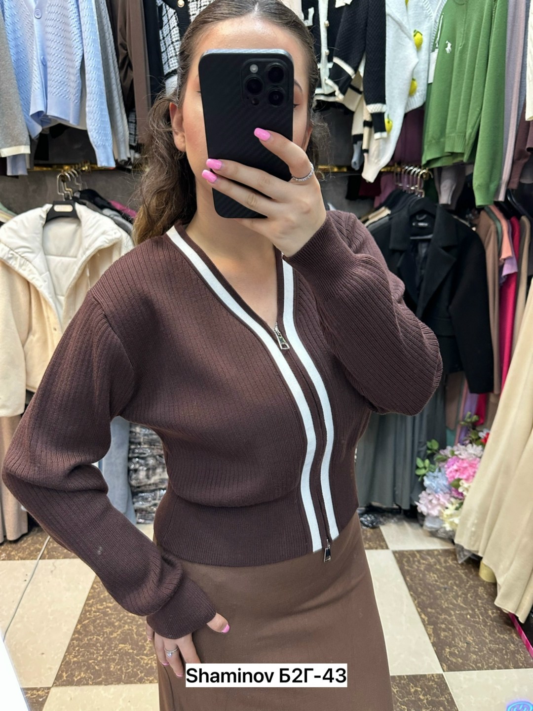 стильная кофта,кофта женская,кофта кардиган,кардиган,кардиган женский