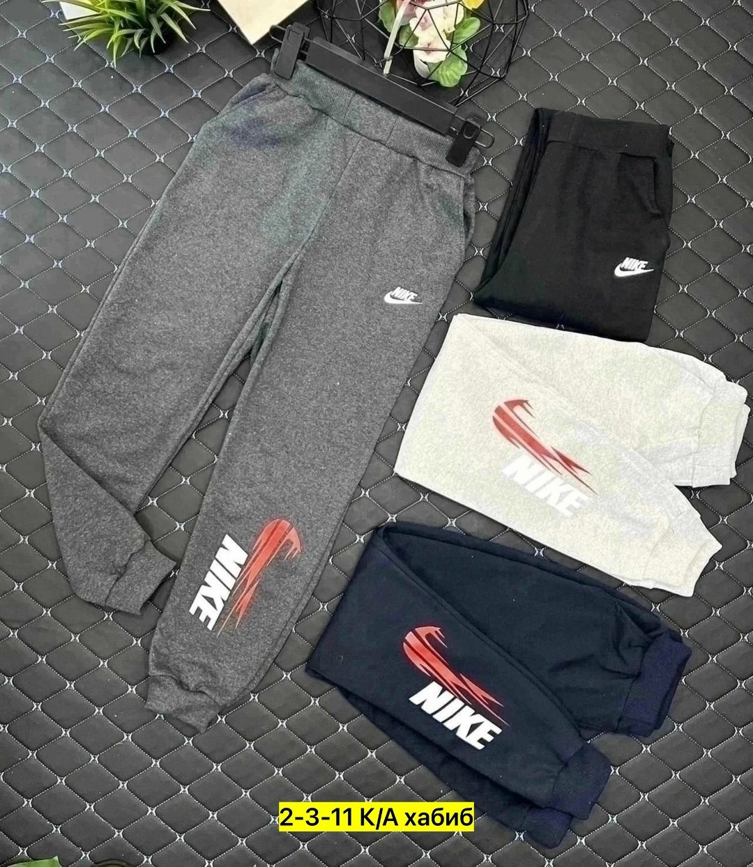 спортивные брюки reebok,мужские брюки reebok,мужские спортивные штаны,брюки мужские спортивные,штаны спортивные reebok