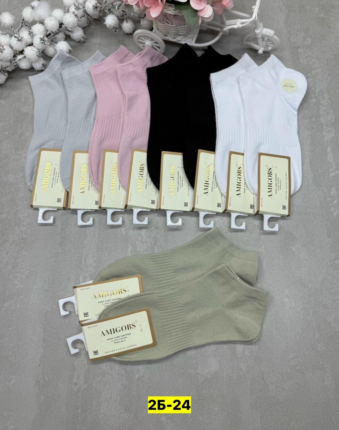 носки женские 10 пар,носки женские,носки женские короткие,носки turkan женские,комплект носки женские