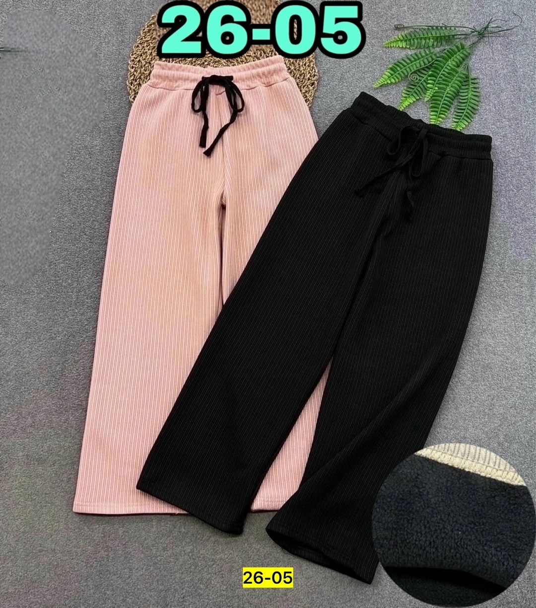 брюки для девочек,штаны для девочек,детские брюки,штаны теплые,штаны детские