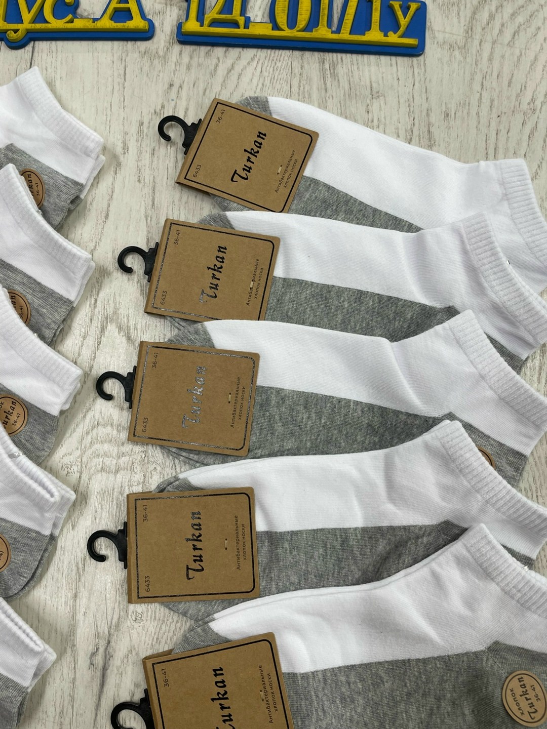 носки женские 10 пар,мужские носки,носки комплект,носки turkan,носки базовые
