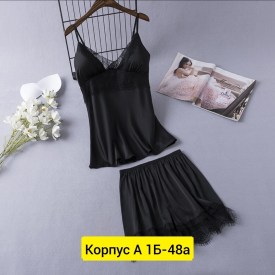 Домашняя одежда