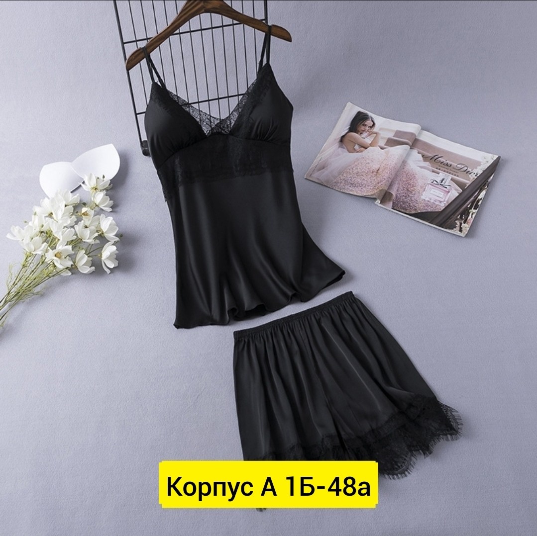 пижама женская топ,пижама женская топ и шорты,женская пижама,пижама шелк,комплект пижама