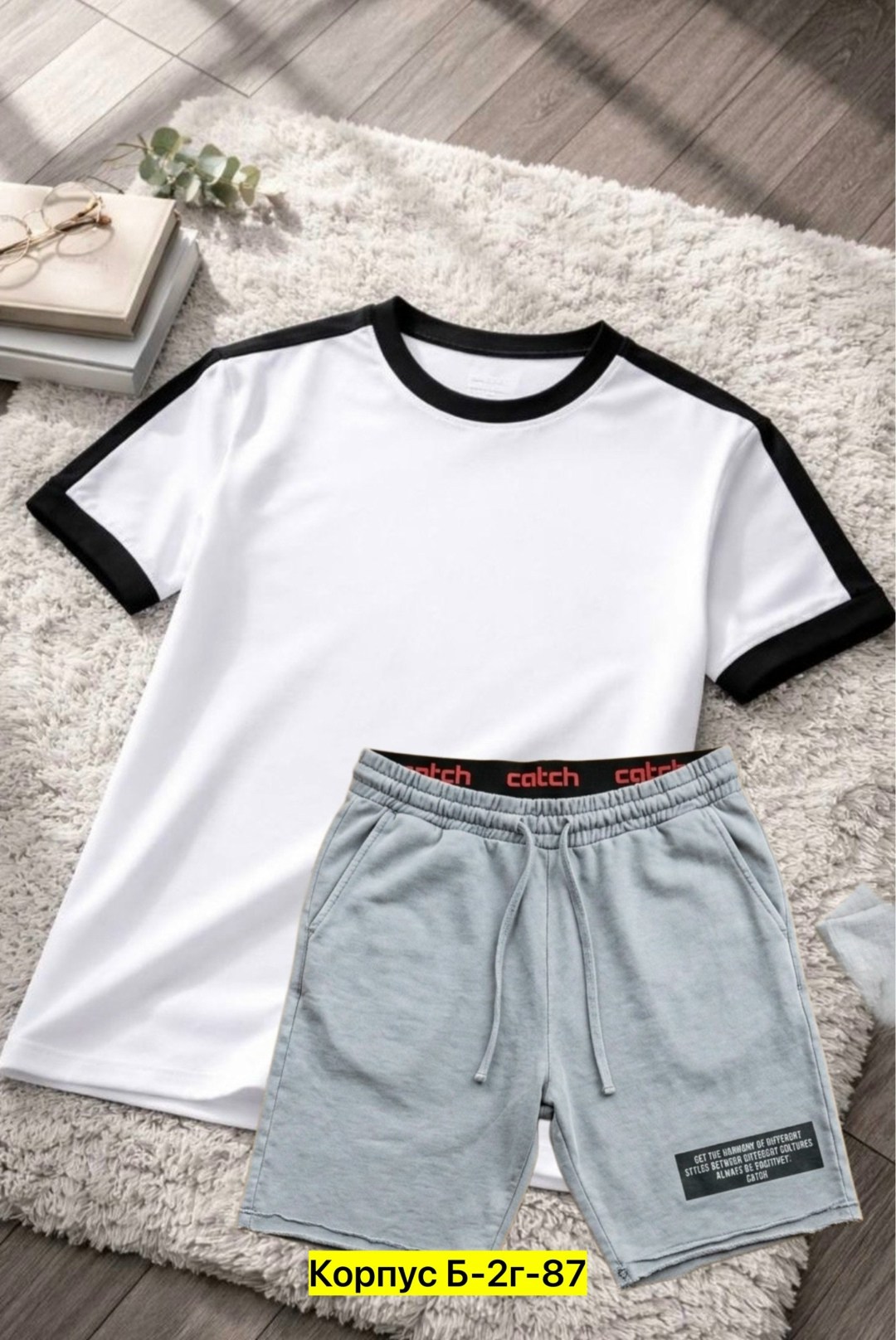 мужской повседневный спортивный костюм,костюм повседневный спортивный,костюм мужской спортивный,комплект спортивного костюма,спортивный костюм одежда