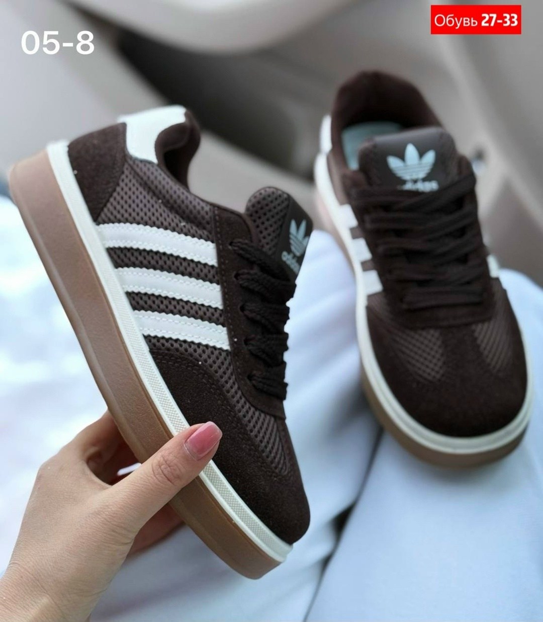 ,кроссовки adidas,кроссовки женскиe,кроссовки эко,женские кроссовки adidas