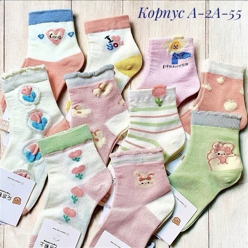 носки женские 10 пар,комплект носки женские,носки женские,носки короткие женские,носки женские набор