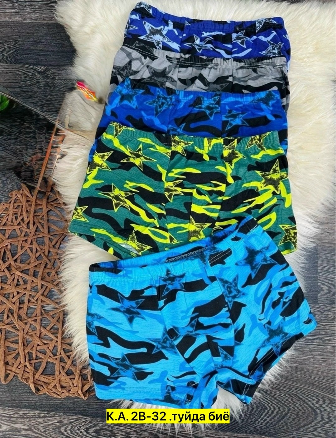 трусы на мальчика,шорты на мальчика,трусы на мальчика в упаковке,белье для мальчика,трусы детские
