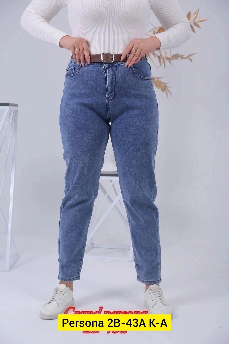 женские джинсы,женские джинсы и брюки,брюки джинсы,джинсы женские мом,джинсы хлопок