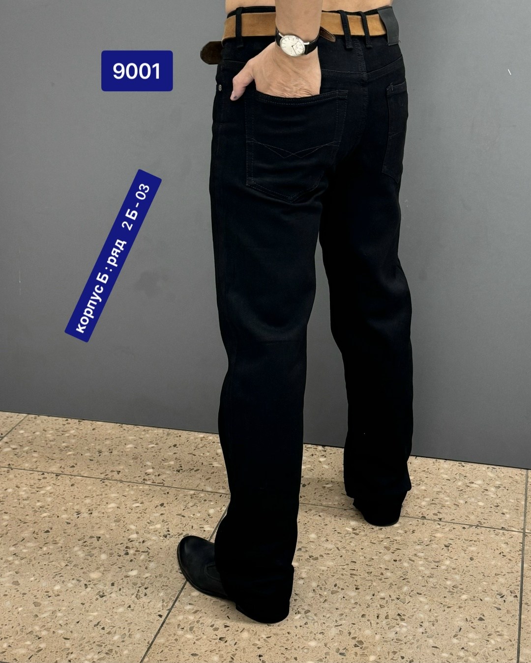 джинсы мужские,джинсы для мужчин,брюки джинсы,мужские базовые джинсы,джинсы мужские на флисе