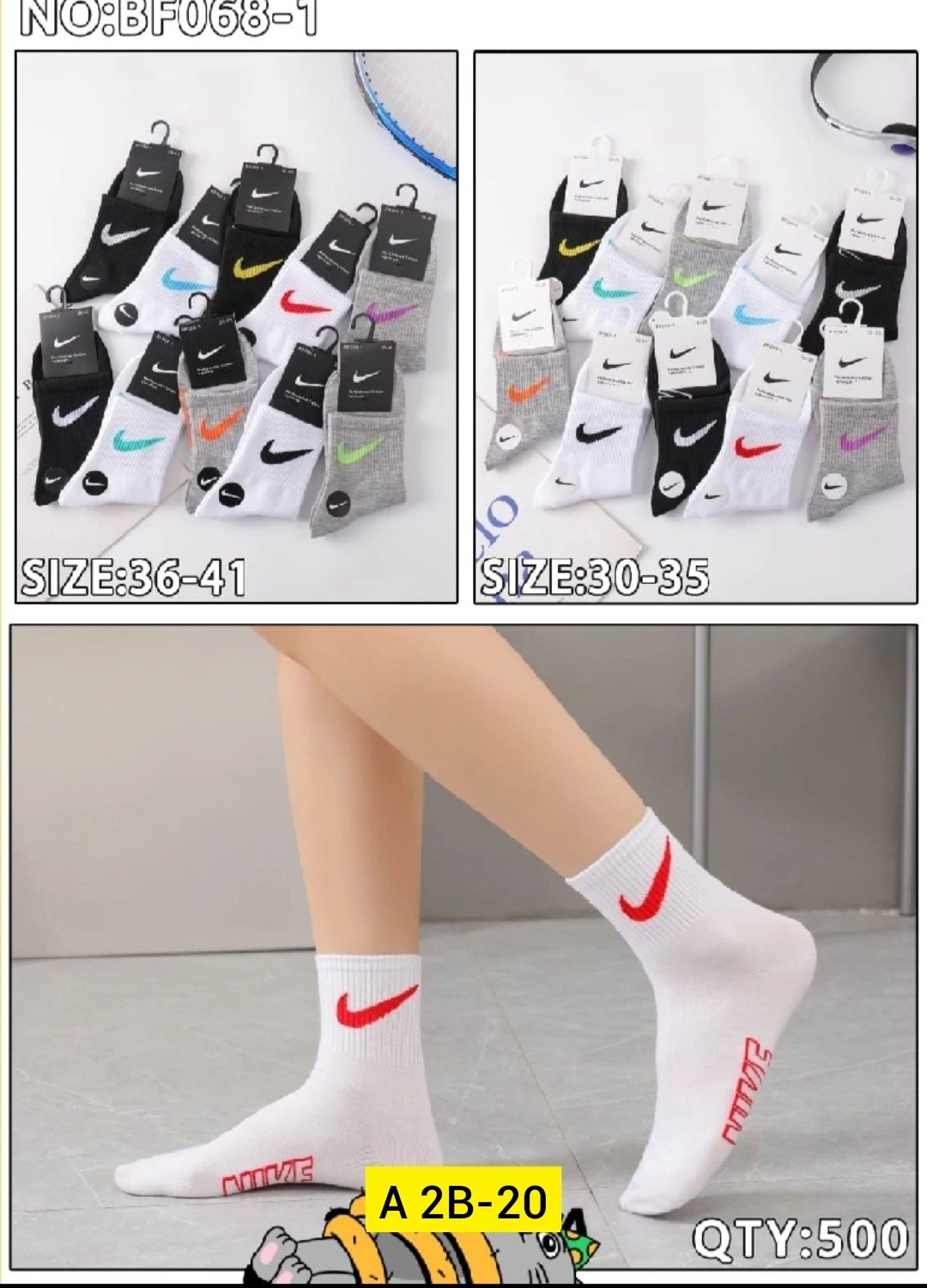 носки мужские,носки мужские 10 пар,носки мужские 10 пар nike,мужские носки nike,носки мужские nike 10 пар разного цвета