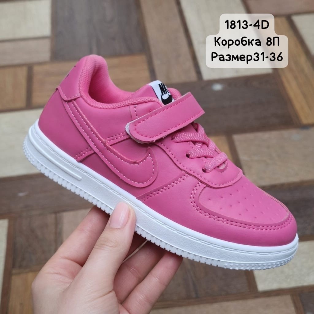 детские кроссовки,кеды детские кроссовки для мальчика для девочки,,кроссовки baas,кроссовка детская