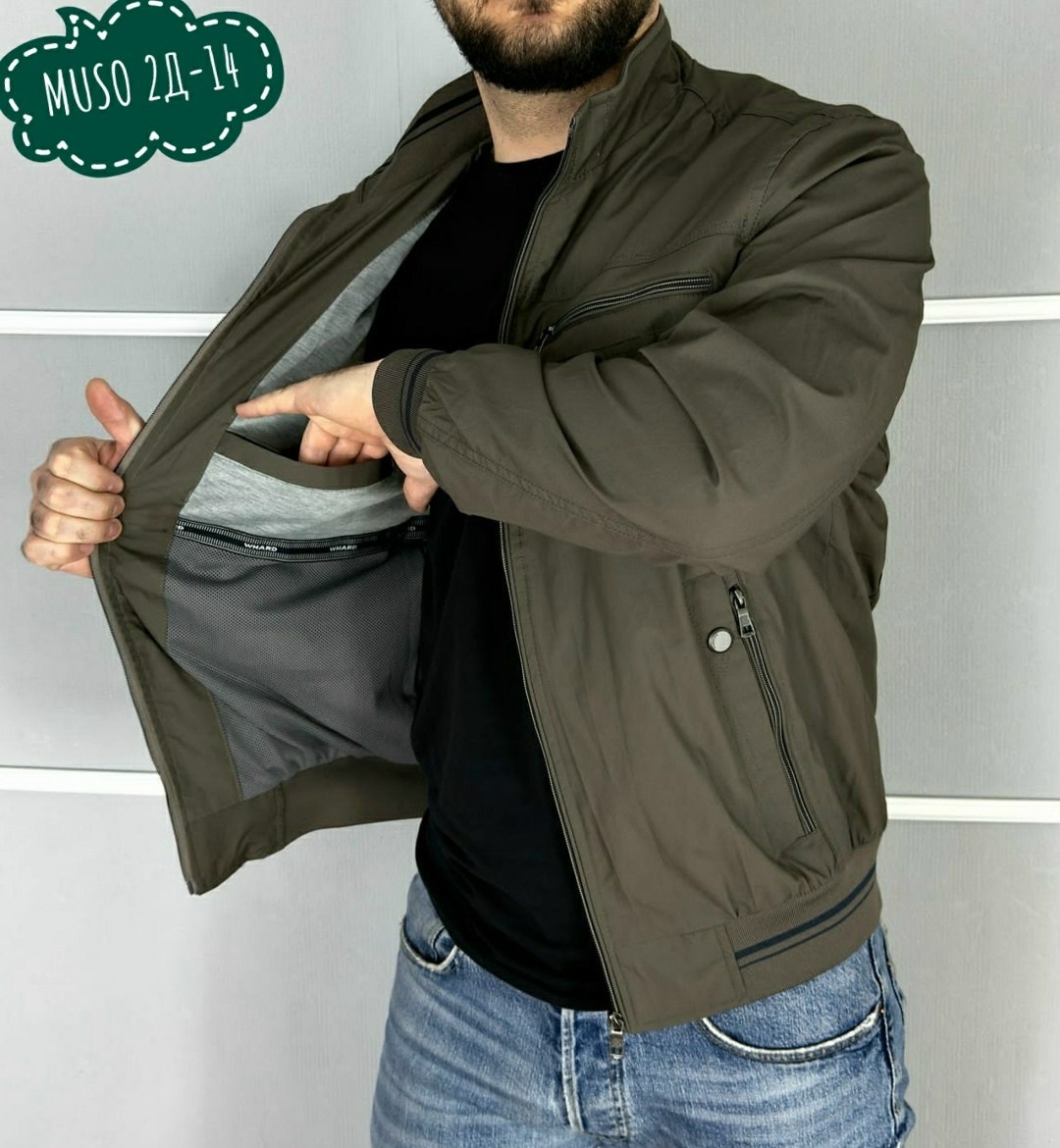 мужская ветровка,куртка демисезонная,ветровка,куртка летняя мужская,куртка ветровка