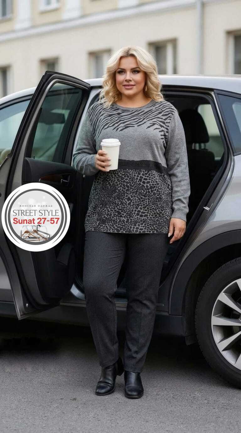 кофта женская,стильная кофта,модные кофты,свитера женские,кофта туника